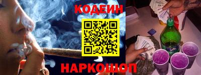 mdpv Новозыбков