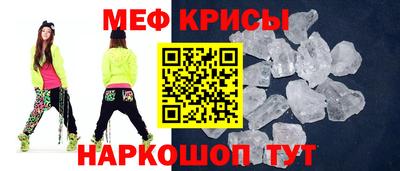 каннабис Новокубанск