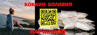 каннабис Новокубанск