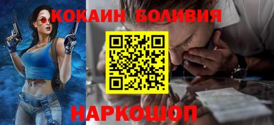 mdpv Новозыбков