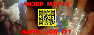 mdpv Новозыбков