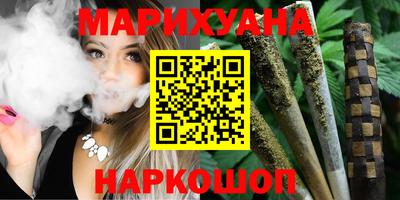 COCAINE Первоуральск