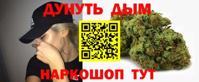 mdpv Новозыбков