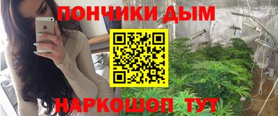 mdpv Новозыбков