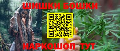 мефедрон VHQ Новодвинск