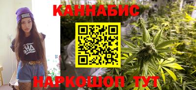 мефедрон VHQ Новодвинск