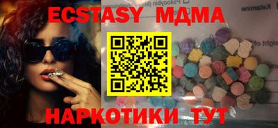 mdpv Новозыбков