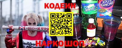 каннабис Новокубанск