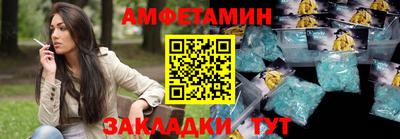 герыч Обь