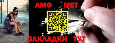 mdpv Новозыбков