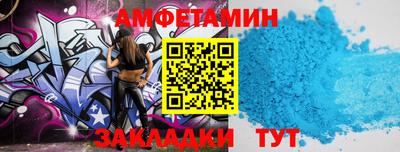 каннабис Новокубанск