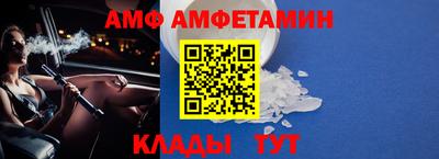 каннабис Новокубанск