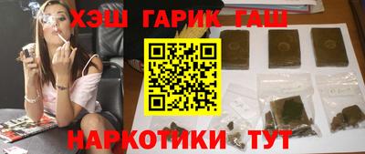mdpv Новозыбков