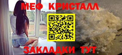 COCAINE Первоуральск